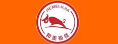 参展商家4