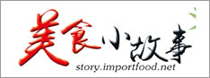 合作伙伴1
