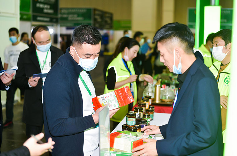 2022第二届大河杯·好大厨鉴好食材评选