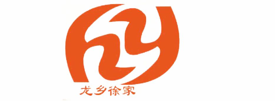 宏玉