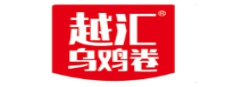 越汇乌鸡卷