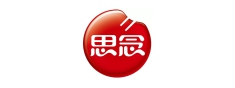 思念